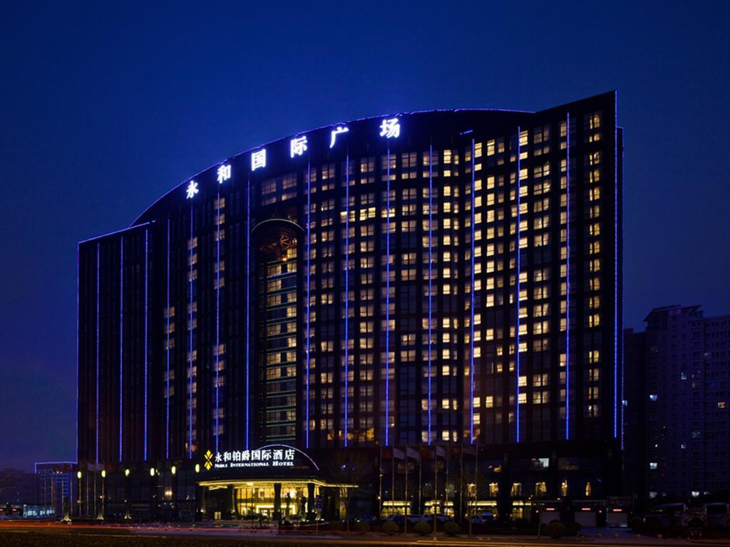 Noble International Hotel Чжэнчжоу Экстерьер фото